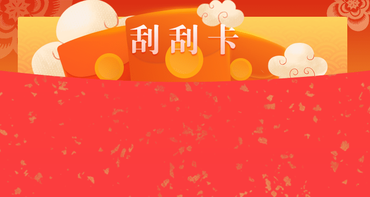 加拿大预测,加拿大28预测,加拿大历史走势,加拿大在线预测网